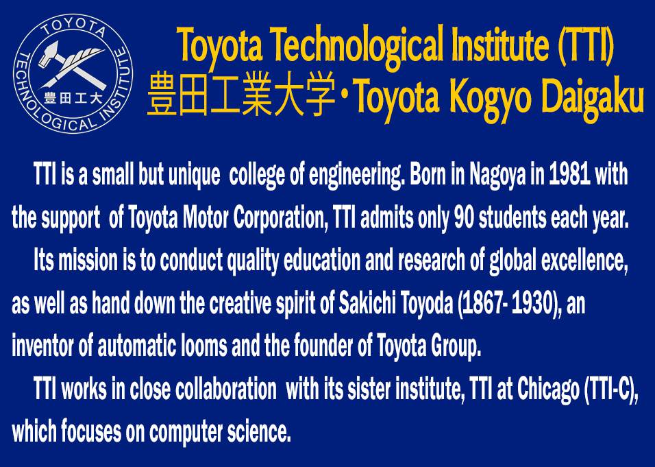 Toyota Technological Institute